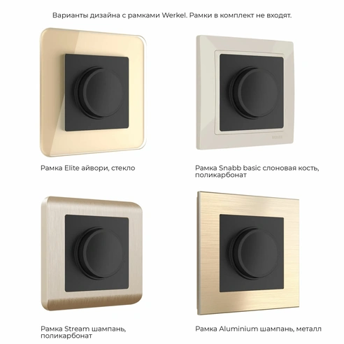 Detail product image